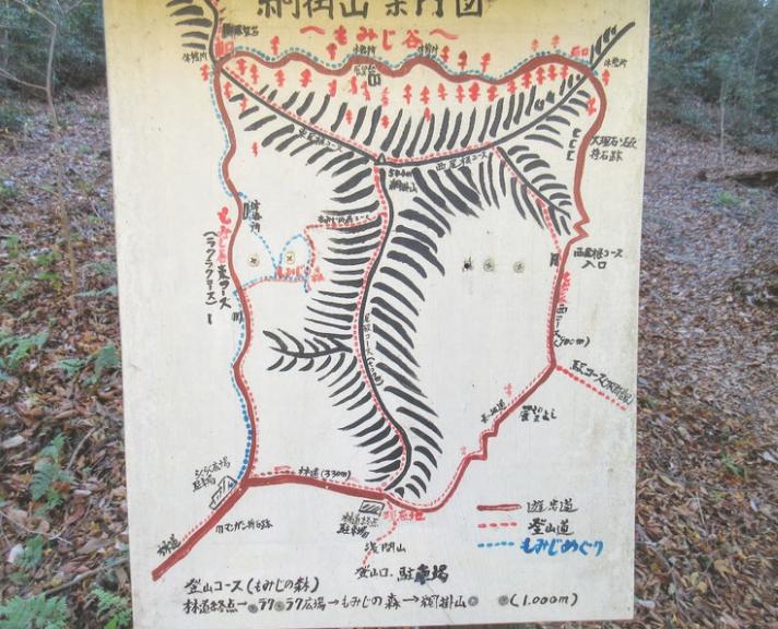 網掛山　案内図